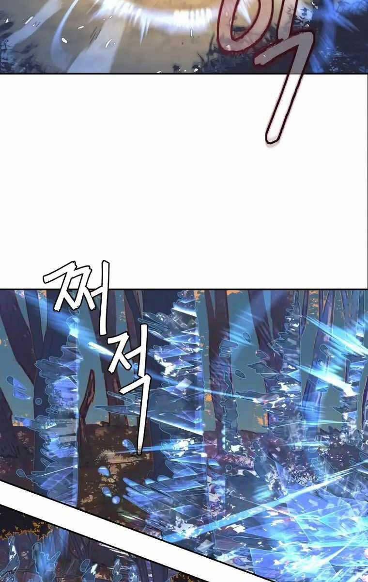 Túy Kiếm Dạ Hành 77 trang 57