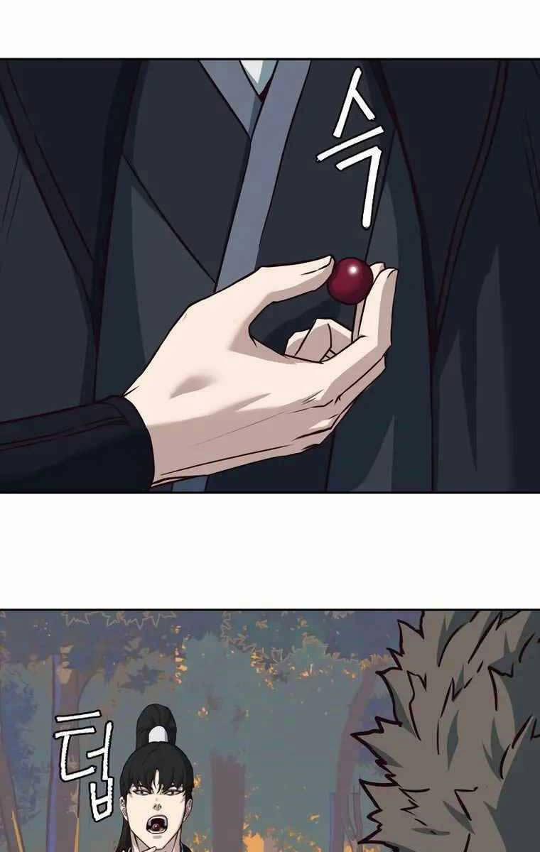 Túy Kiếm Dạ Hành 77 trang 67