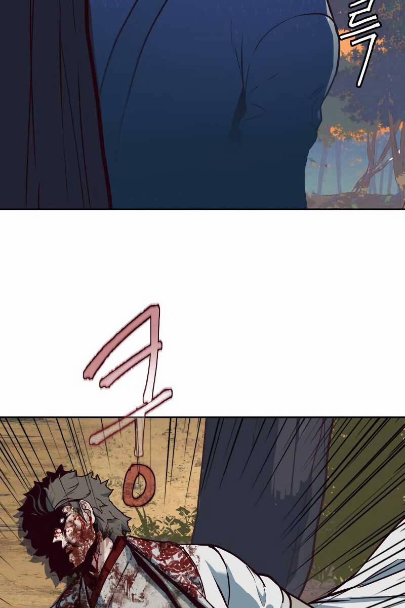 Túy Kiếm Dạ Hành 78 trang 109