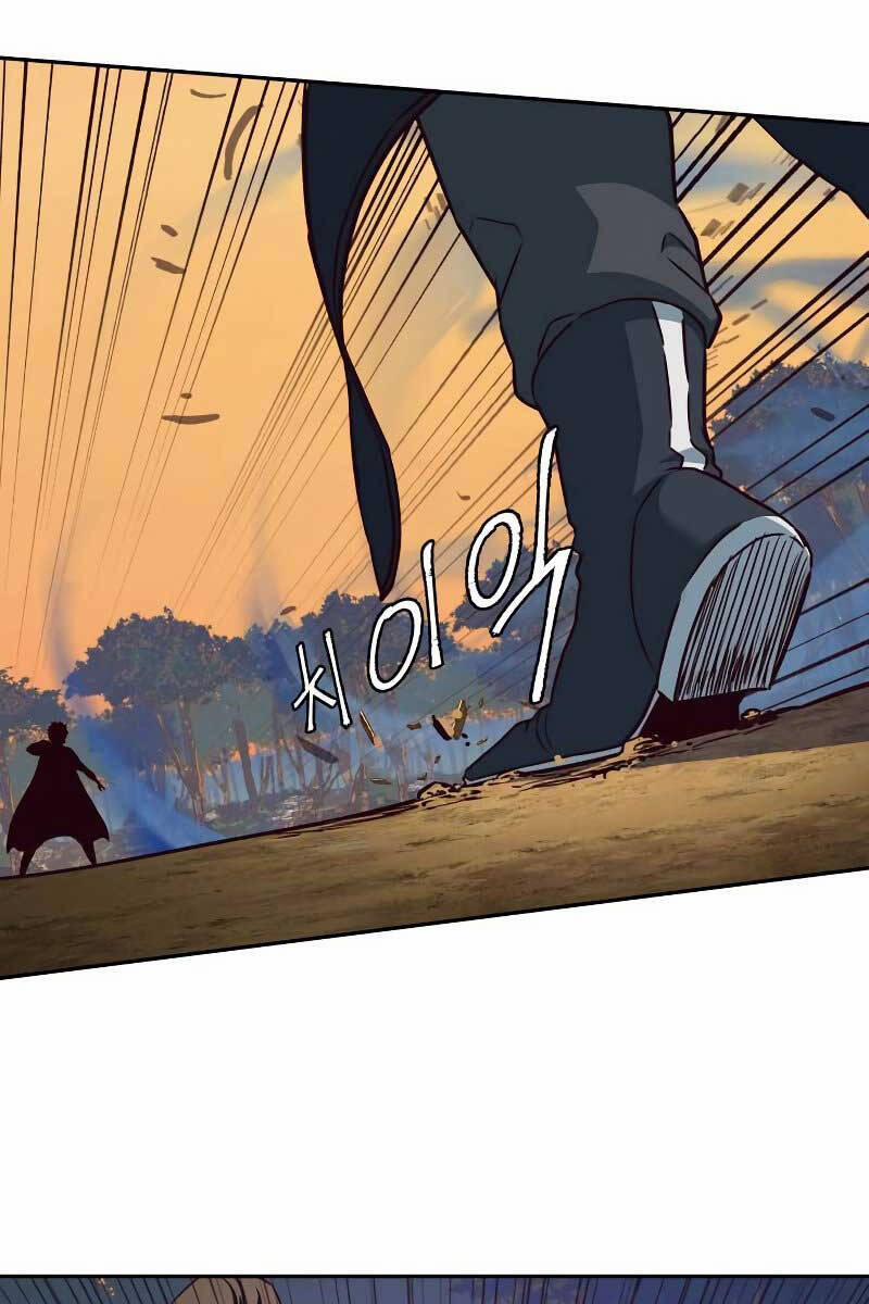 Túy Kiếm Dạ Hành 78 trang 14