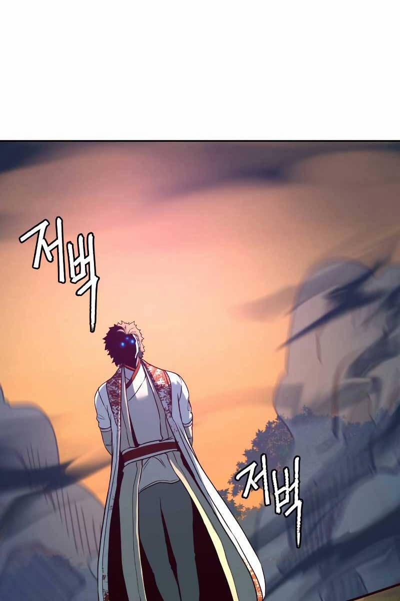 Túy Kiếm Dạ Hành 78 trang 46