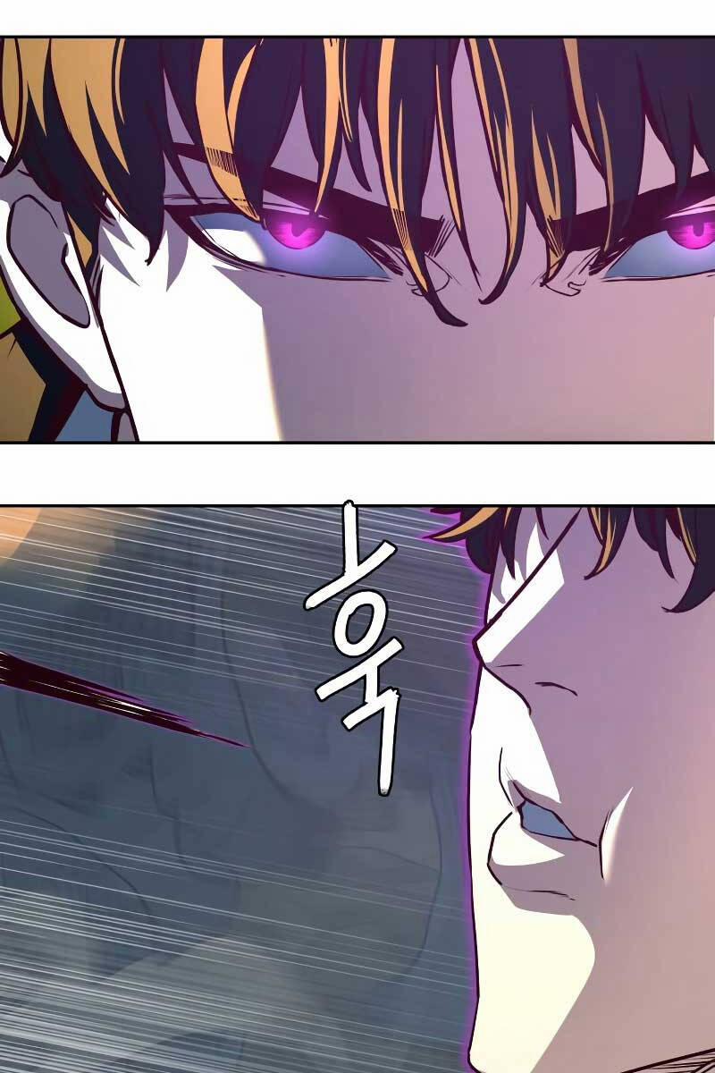 Túy Kiếm Dạ Hành 78 trang 53