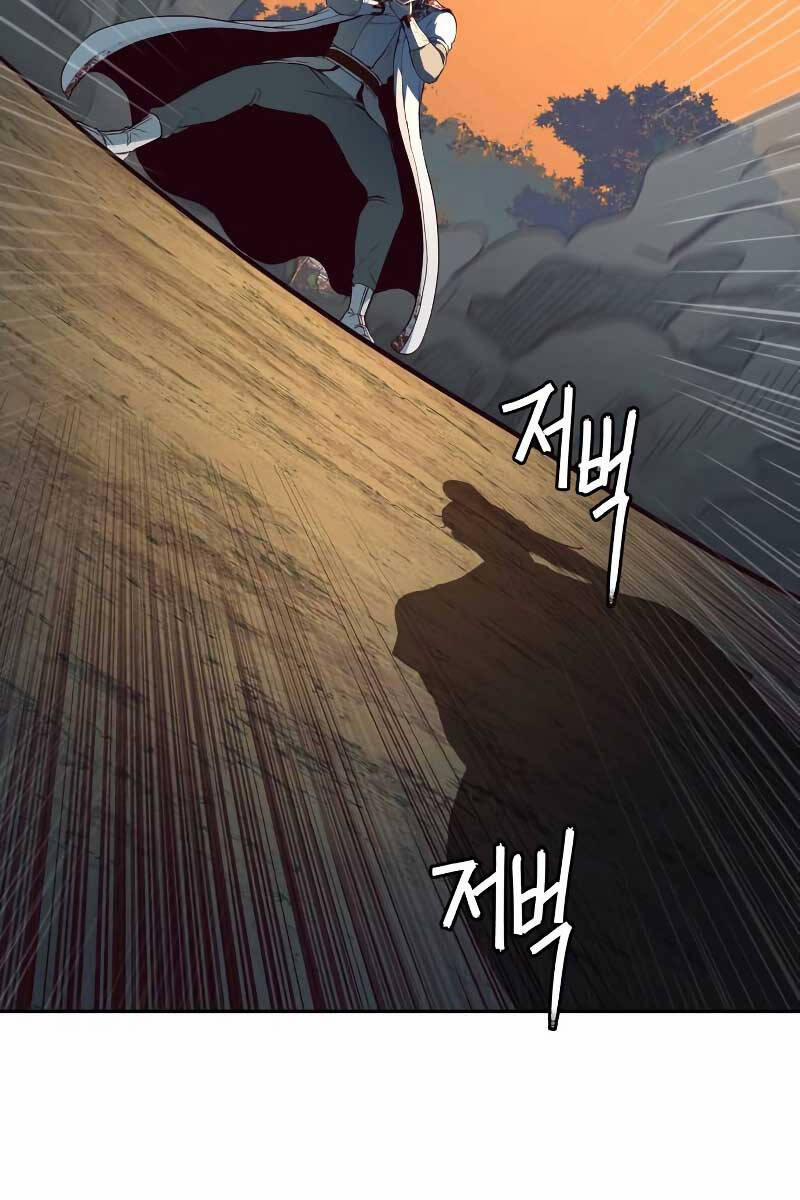 Túy Kiếm Dạ Hành 78 trang 65