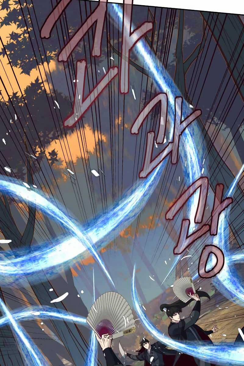 Túy Kiếm Dạ Hành 78 trang 7