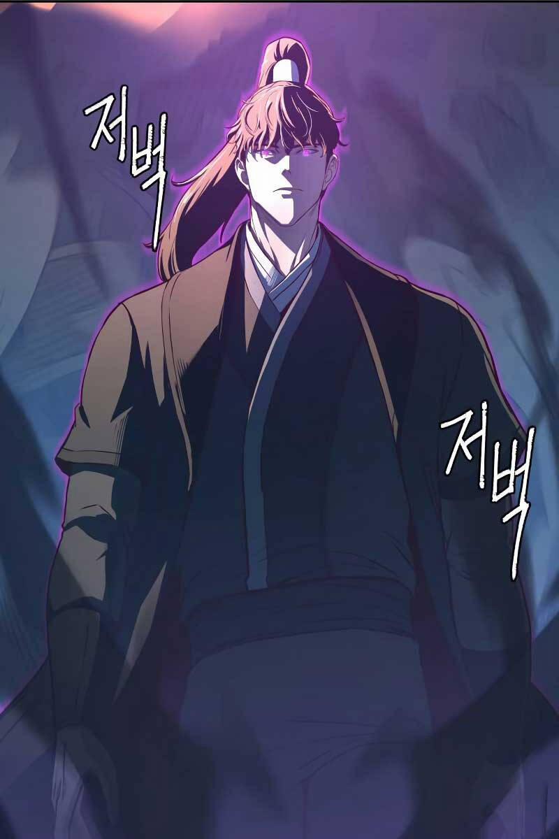 Túy Kiếm Dạ Hành 78 trang 73