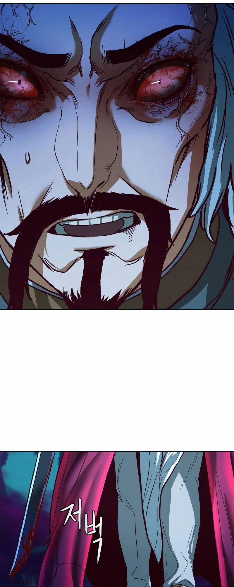 Túy Kiếm Dạ Hành 8 trang 65