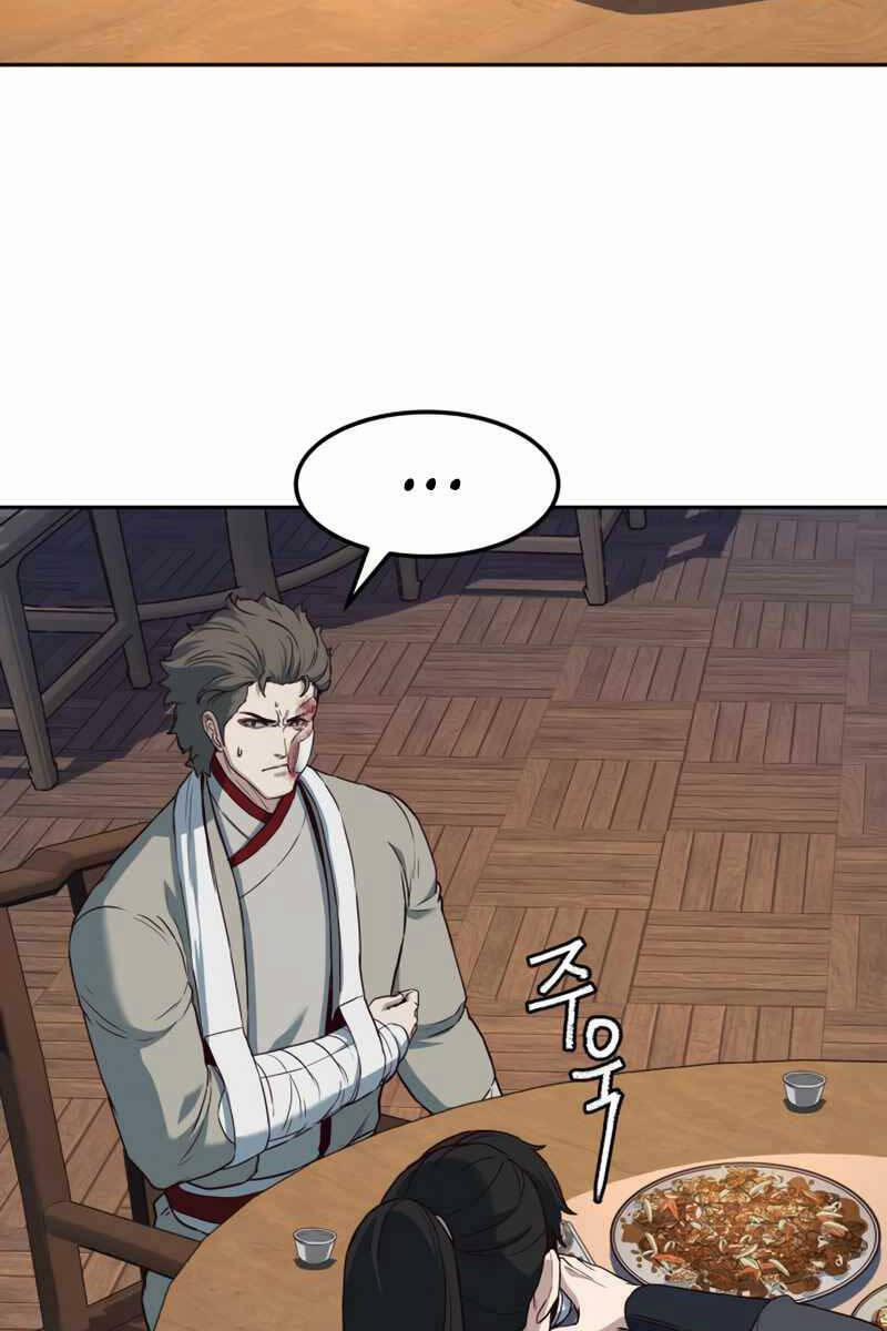 Túy Kiếm Dạ Hành 80 trang 17