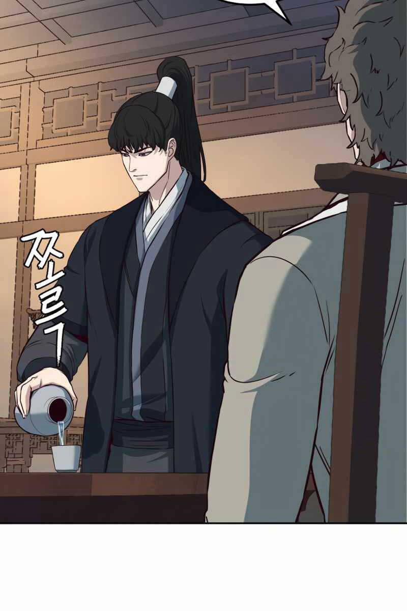 Túy Kiếm Dạ Hành 80 trang 20