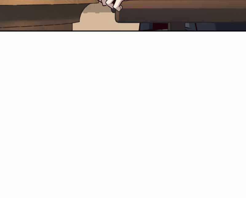 Túy Kiếm Dạ Hành 80 trang 28