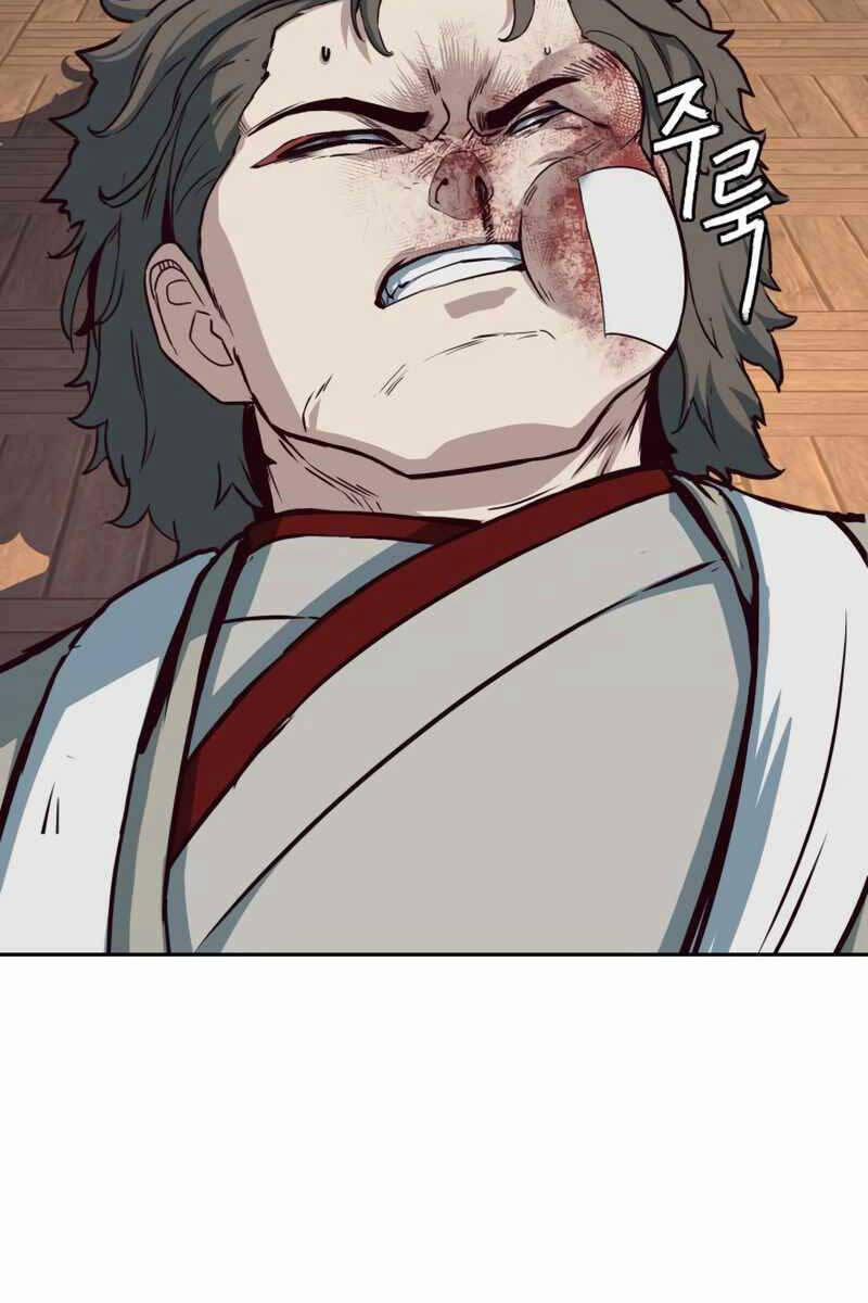 Túy Kiếm Dạ Hành 80 trang 51