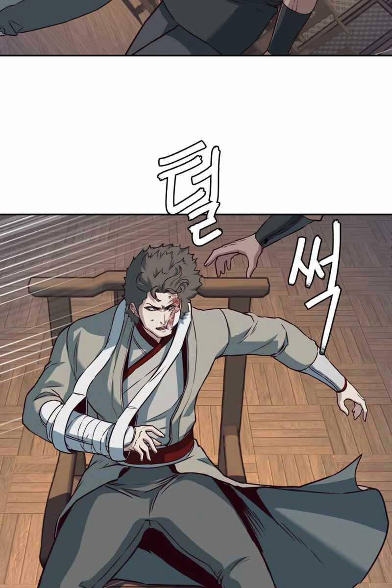 Túy Kiếm Dạ Hành 80 trang 6