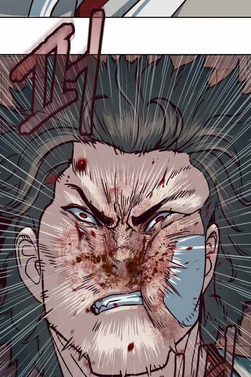 Túy Kiếm Dạ Hành 80 trang 68