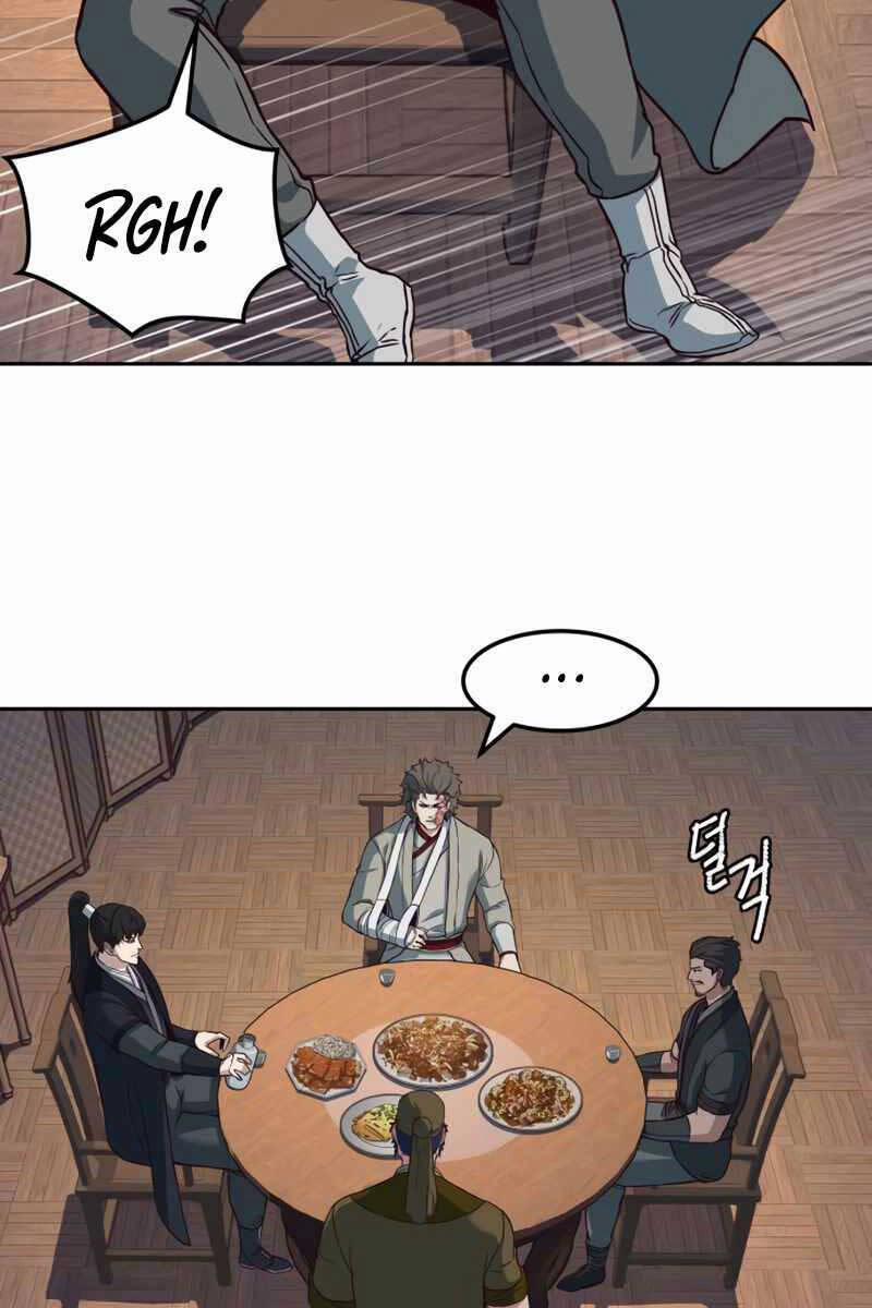 Túy Kiếm Dạ Hành 80 trang 7