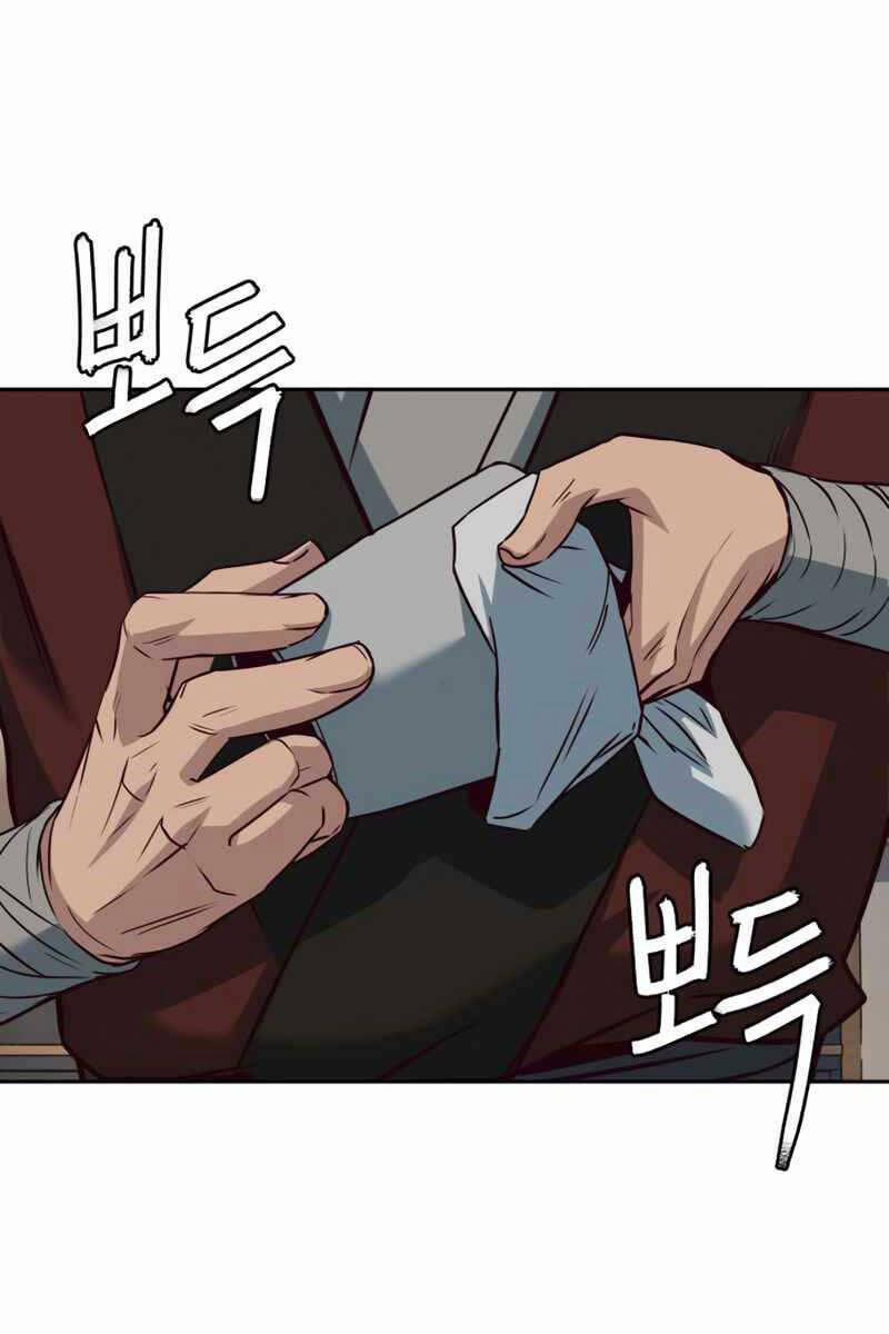 Túy Kiếm Dạ Hành 80 trang 74