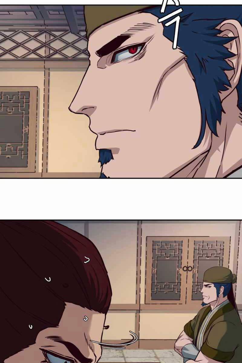 Túy Kiếm Dạ Hành 80 trang 78