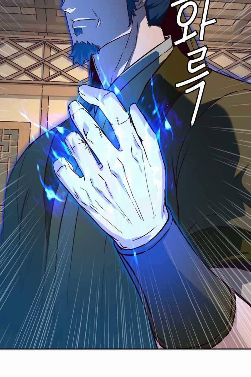 Túy Kiếm Dạ Hành 80 trang 88