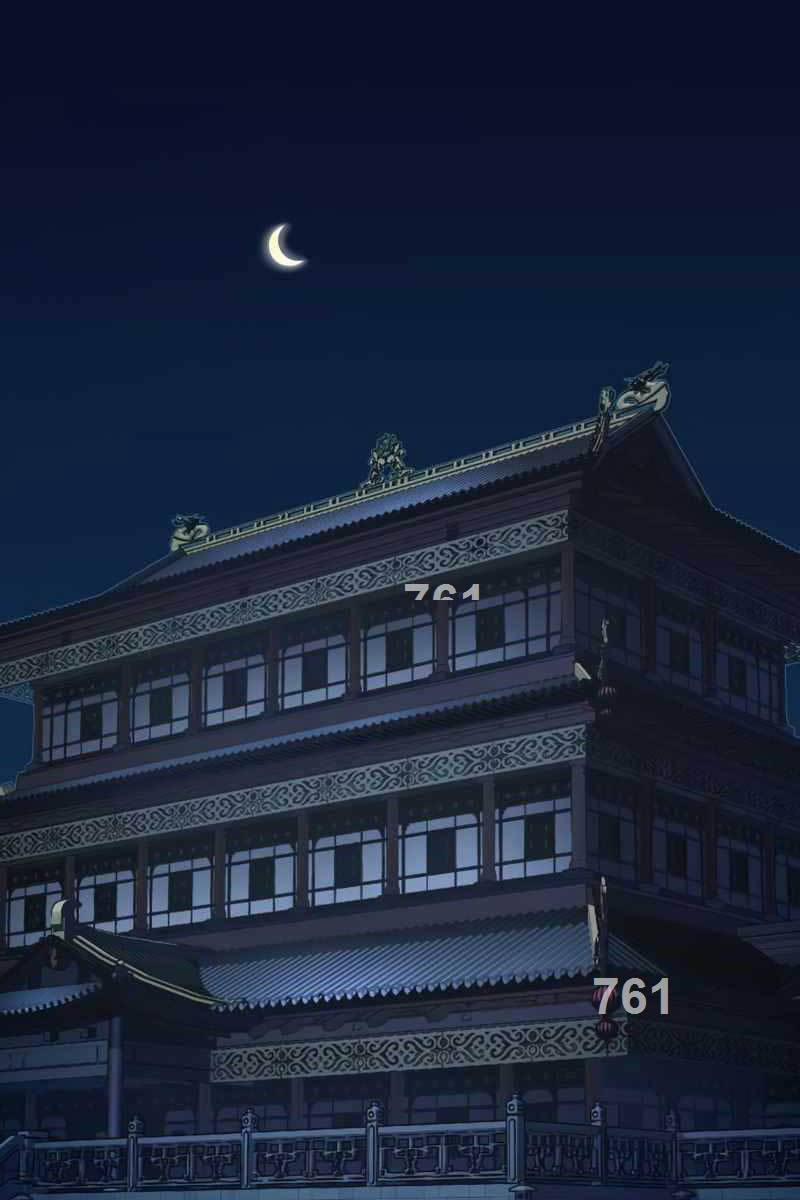 Túy Kiếm Dạ Hành 82 trang 1