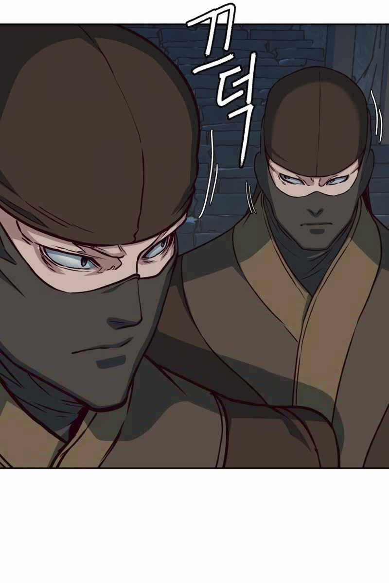 Túy Kiếm Dạ Hành 82 trang 18