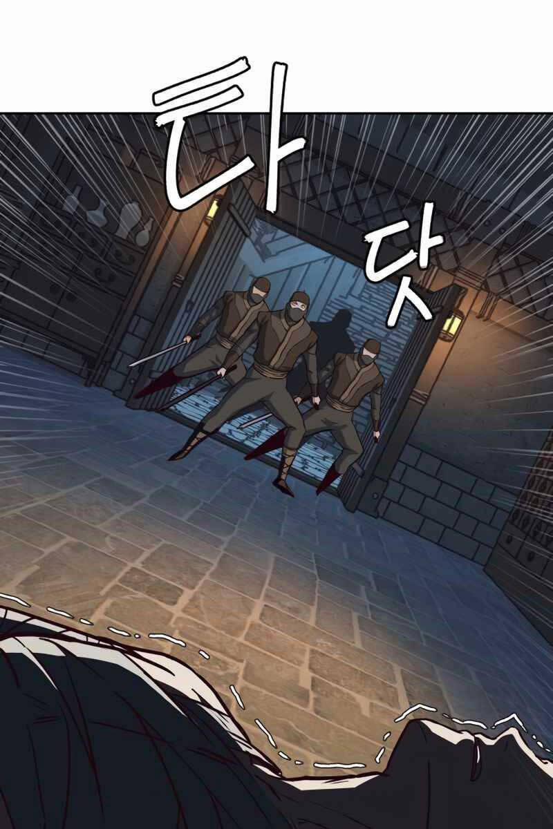 Túy Kiếm Dạ Hành 82 trang 19