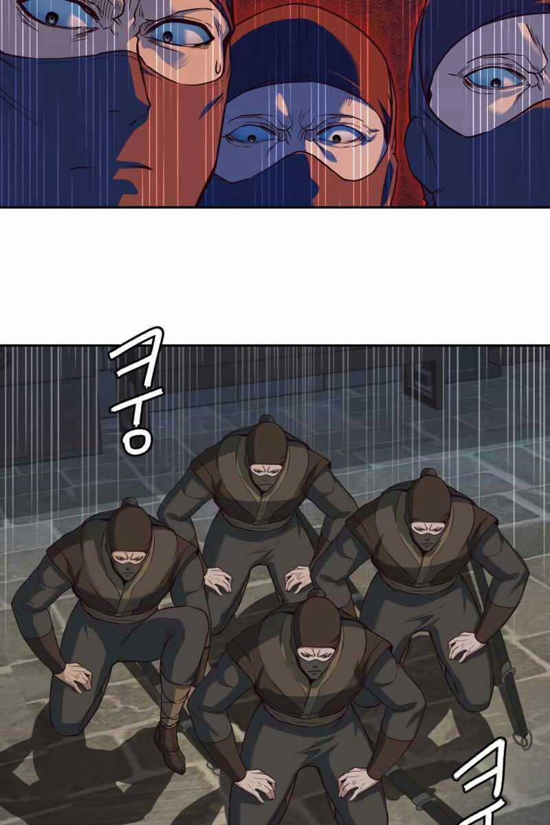 Túy Kiếm Dạ Hành 82 trang 48