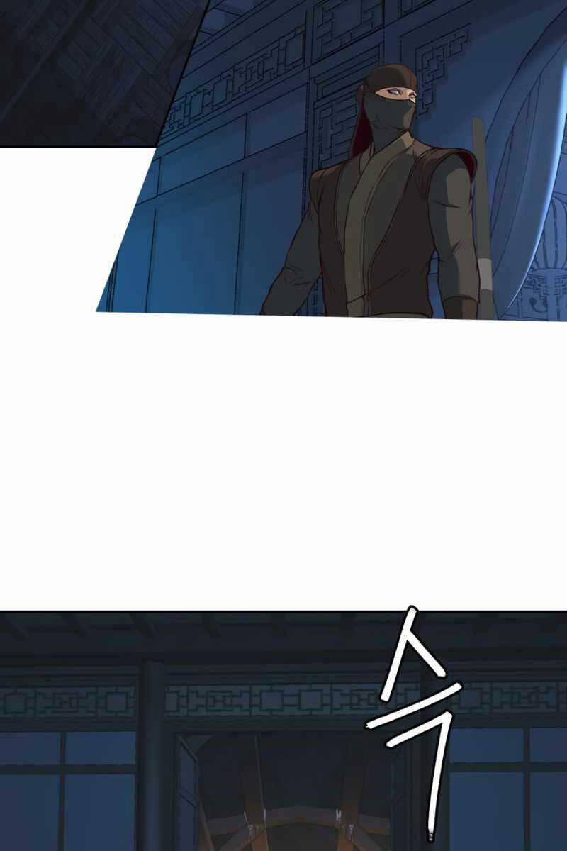 Túy Kiếm Dạ Hành 82 trang 5