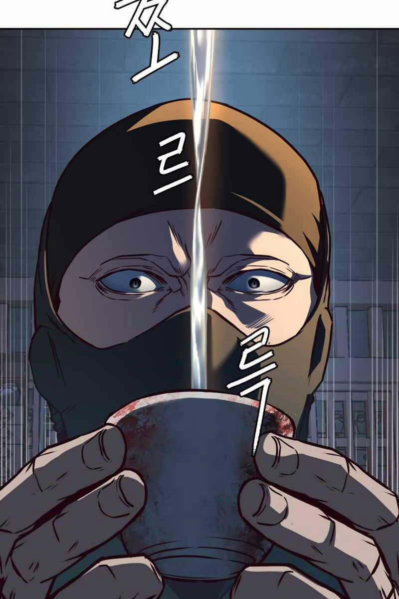 Túy Kiếm Dạ Hành 82 trang 56