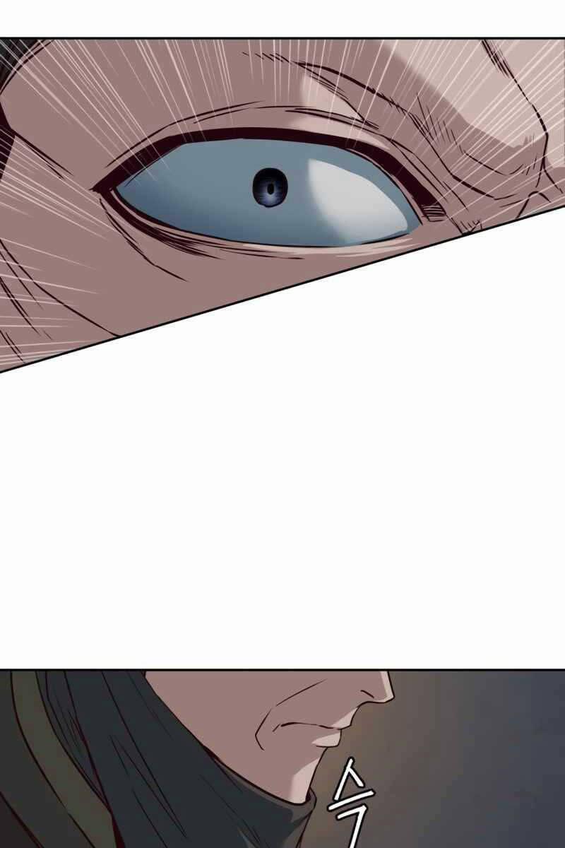 Túy Kiếm Dạ Hành 82 trang 58