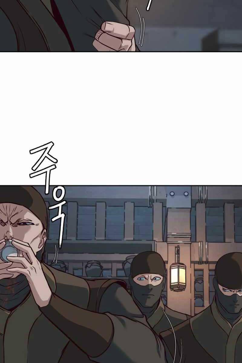 Túy Kiếm Dạ Hành 82 trang 59