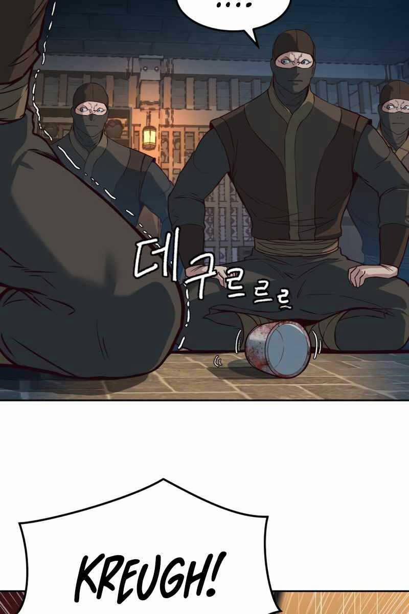 Túy Kiếm Dạ Hành 82 trang 65