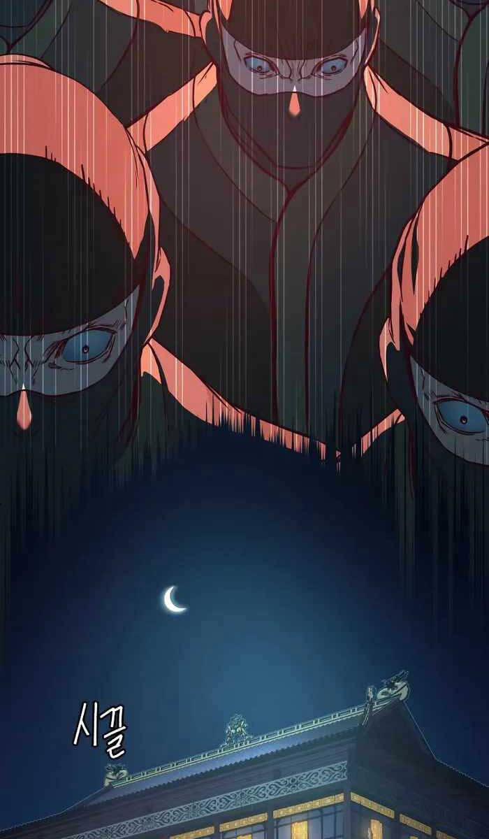 Túy Kiếm Dạ Hành 83 trang 14