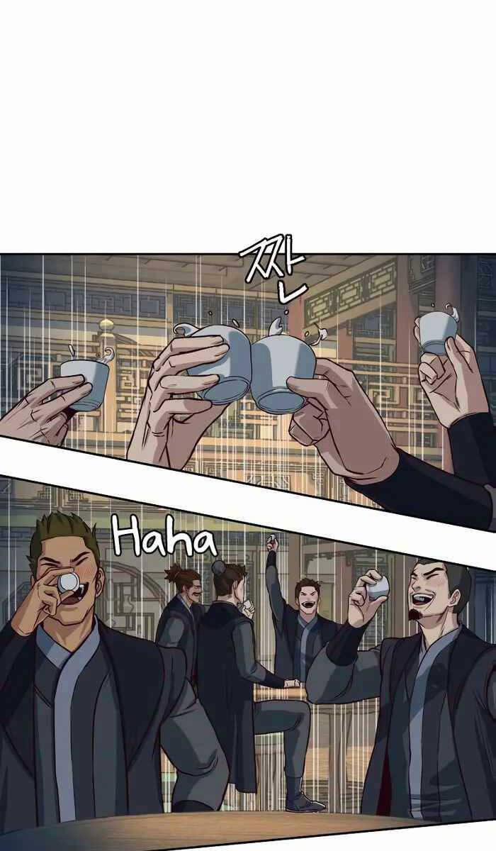 Túy Kiếm Dạ Hành 83 trang 18