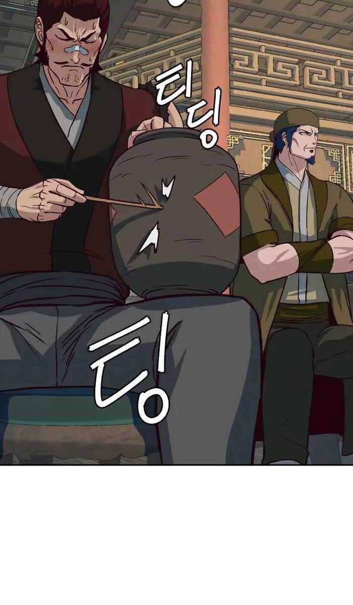 Túy Kiếm Dạ Hành 83 trang 29