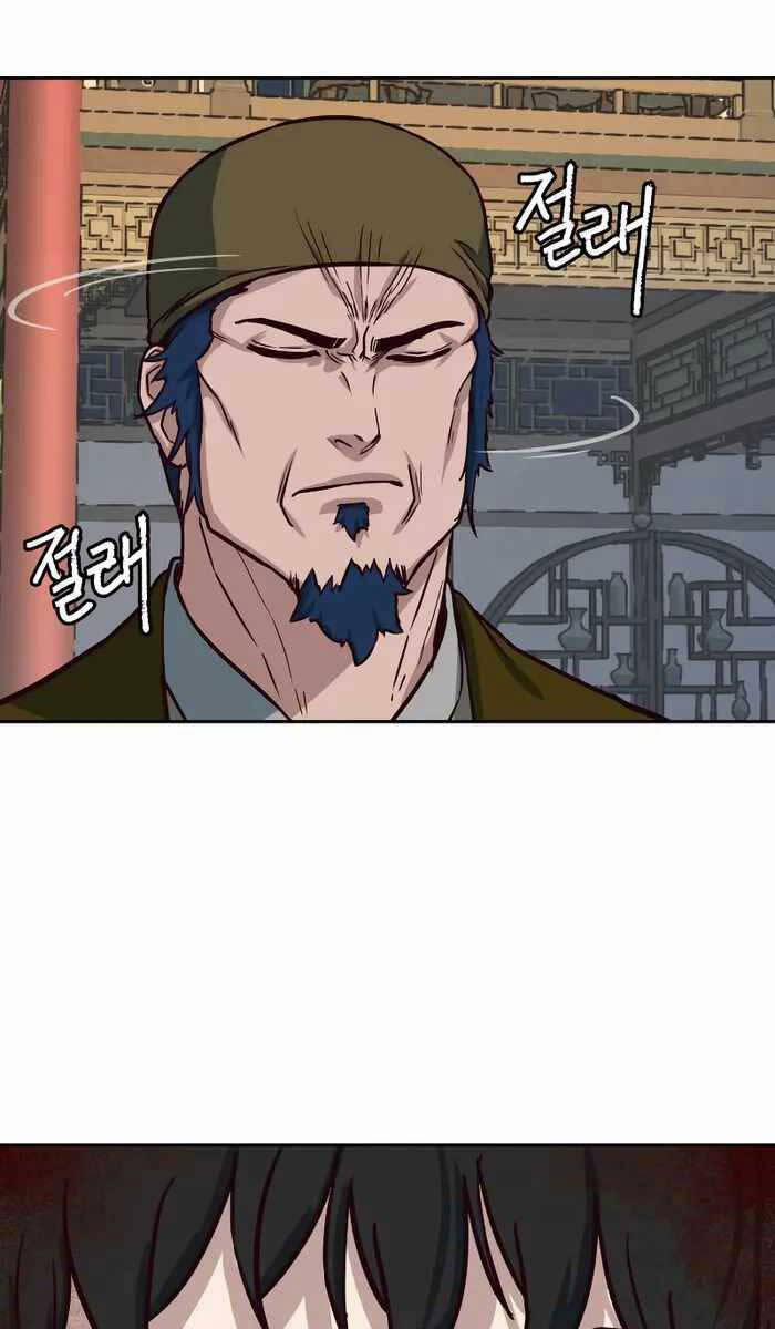 Túy Kiếm Dạ Hành 83 trang 37