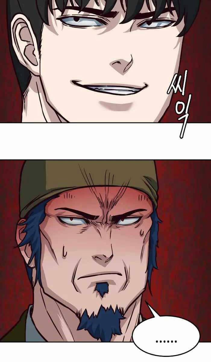 Túy Kiếm Dạ Hành 83 trang 40