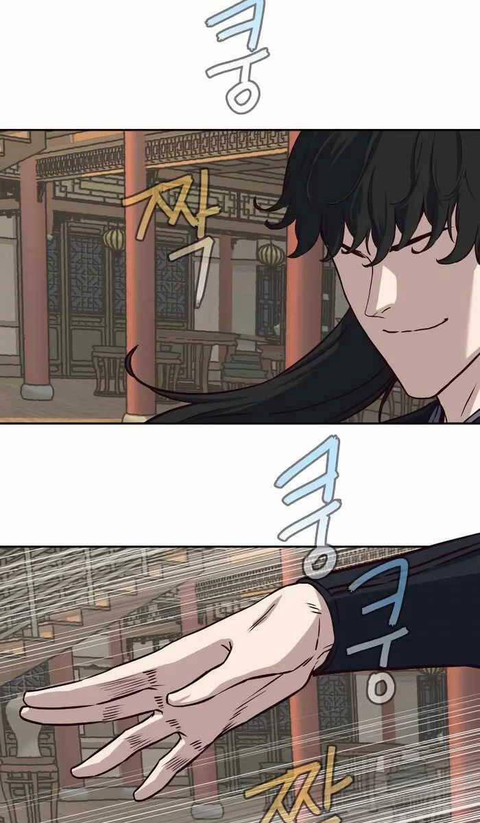 Túy Kiếm Dạ Hành 83 trang 46