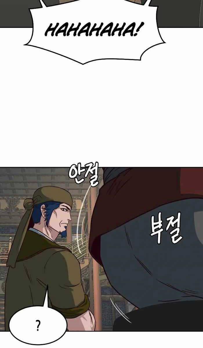 Túy Kiếm Dạ Hành 83 trang 54