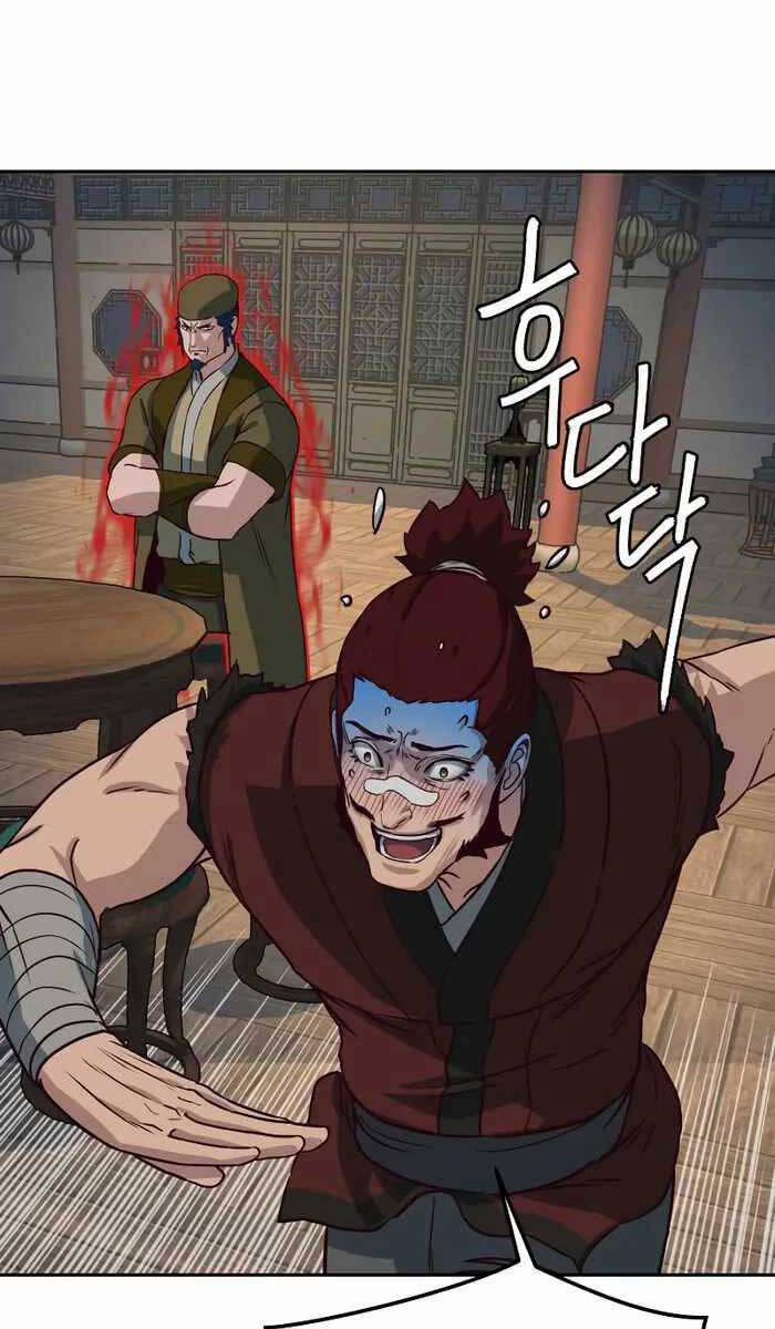 Túy Kiếm Dạ Hành 83 trang 64