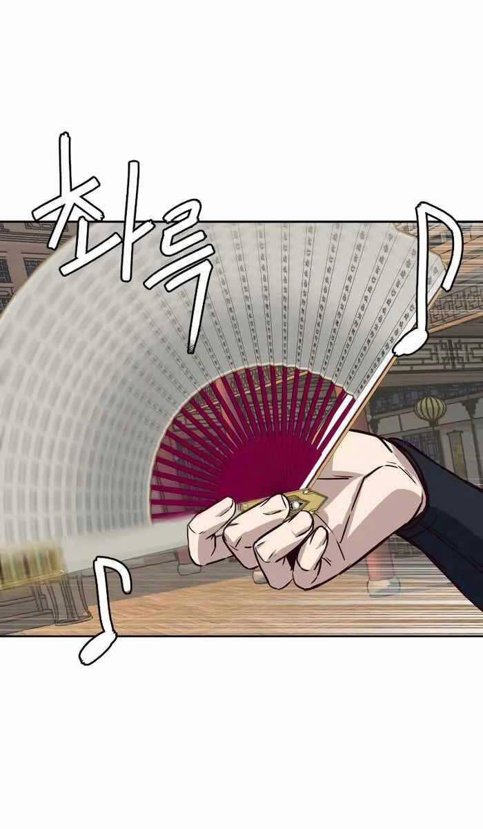 Túy Kiếm Dạ Hành 83 trang 68