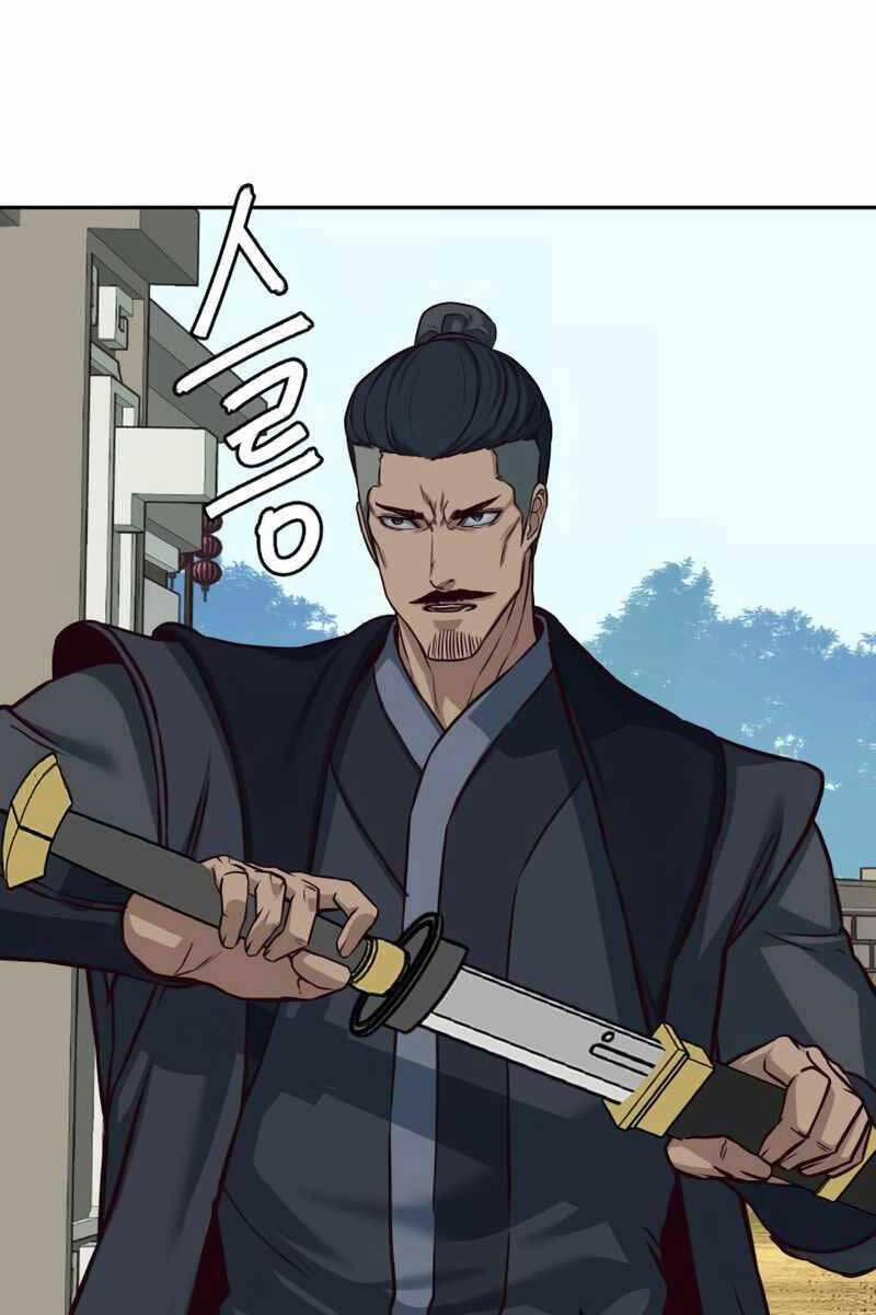 Túy Kiếm Dạ Hành 86 trang 75