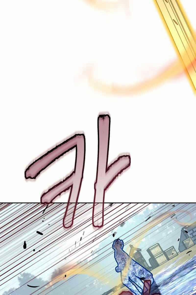 Túy Kiếm Dạ Hành 86 trang 80