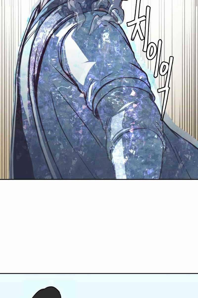 Túy Kiếm Dạ Hành 86 trang 96