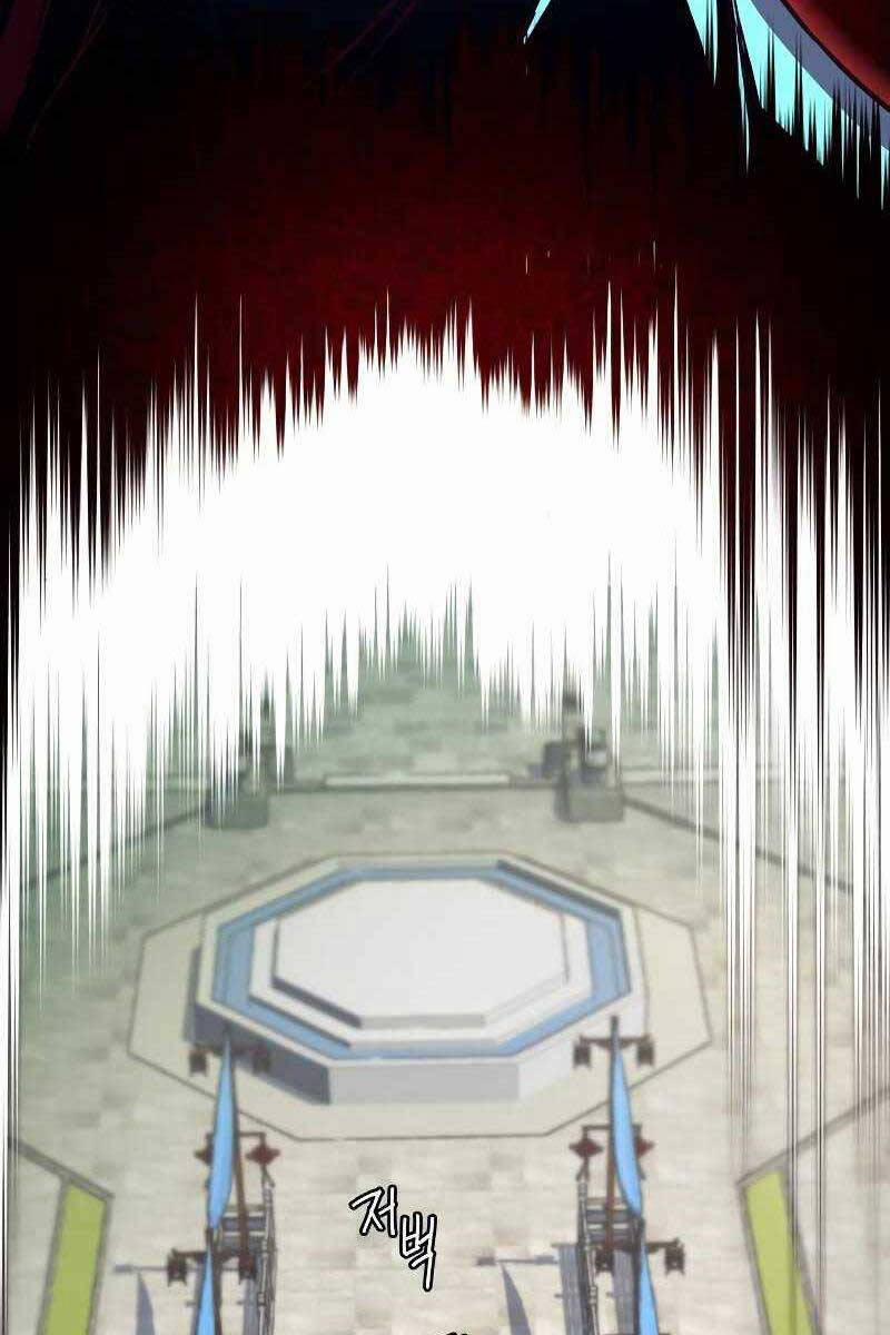 Túy Kiếm Dạ Hành 87 trang 32