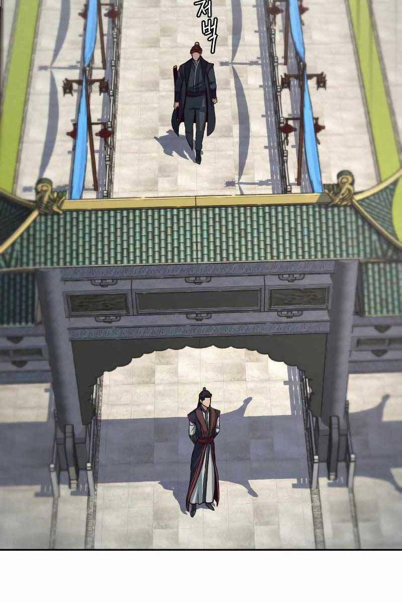 Túy Kiếm Dạ Hành 87 trang 33