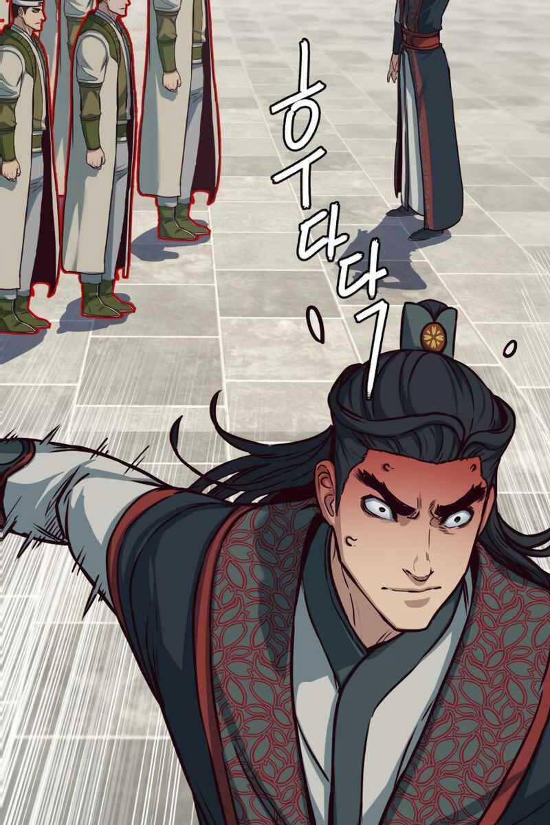 Túy Kiếm Dạ Hành 89 trang 74