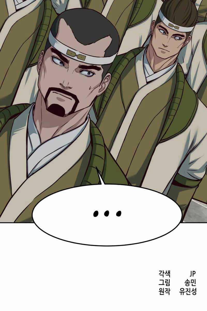 Túy Kiếm Dạ Hành 89 trang 90