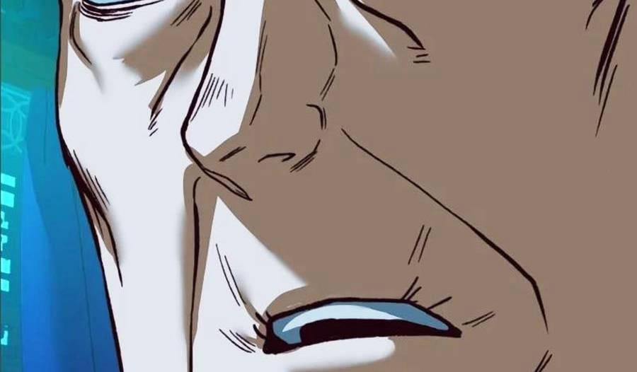 Túy Kiếm Dạ Hành 9 trang 81