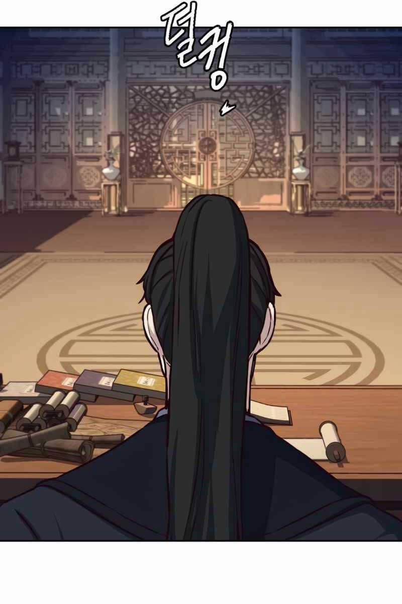 Túy Kiếm Dạ Hành 90 trang 9