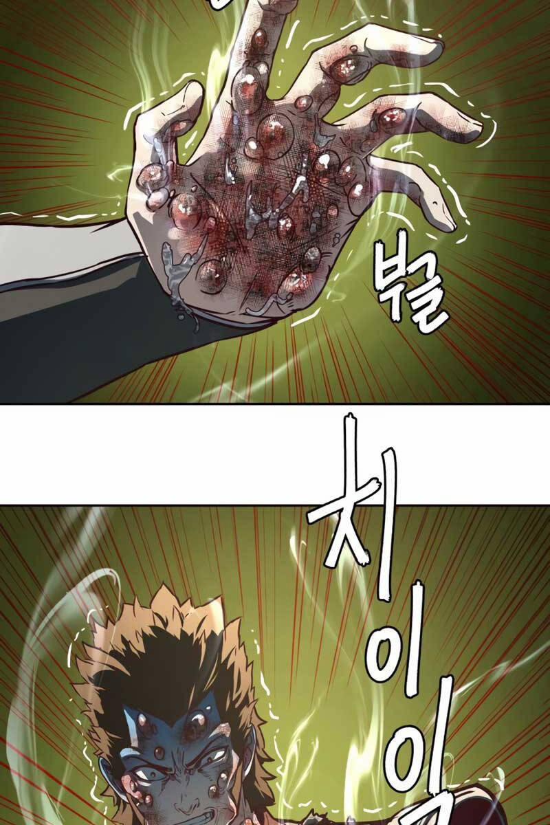 Túy Kiếm Dạ Hành 91 trang 107