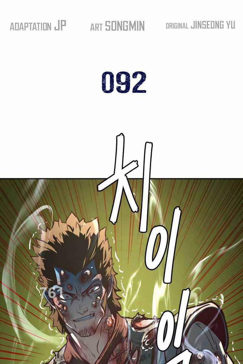 Túy Kiếm Dạ Hành 92 trang 1