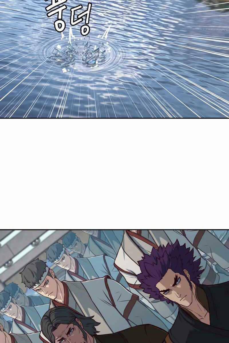 Túy Kiếm Dạ Hành 92 trang 25